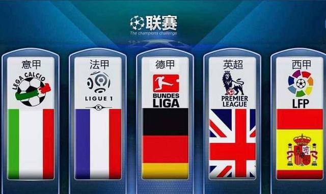 桂冠將被阿