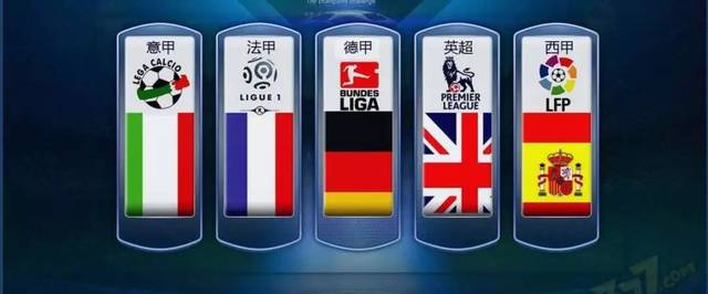 一记角球机 一记角球机