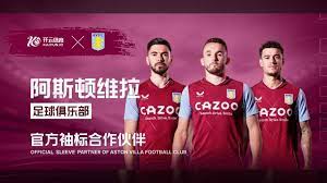 垃圾堆积的 垃圾堆积的